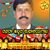 Mallesh Achar's profile image