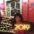 Cindy Geerts-Beadleston's profile image