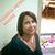Ana Argeñal's profile image