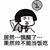 Kevin Huang's profile image