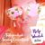 Nicole M. Greener's profile image