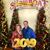 Joanie Gregory Pullen's profile image