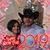 Belinda Ramirez's profile image