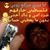امجد حجوج's profile image