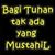 Soedarjo Tampi Daisy's profile image