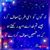 Shahnaz Nasim's profile image