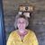 Anna Reed's profile image