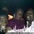 Tina Godislove Finister McWilliams's profile image