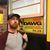 Nate Tipler's profile image