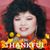 Shirley C. Sanchez's profile image