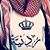 Farah Najdawi's profile image