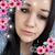 Paige Longacre's profile image