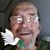 Kent Helman's profile image