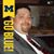 Dan Harbin's profile image