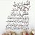 Oum Elfadle's profile image