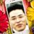 Yoongjoong Kwon's profile image