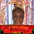 Brenda Watson's profile image