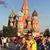 Nathaly Rubio's profile image
