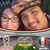 Steven Luna's profile image