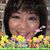 Ginny Okada's profile image