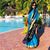 Shazia Baig's profile image