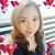 Becky Tung's profile image
