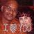 Mary Boles Edwards's profile image