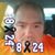 Michael Stark's profile image