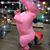Jennifer Gerger's profile image