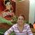 Alba Rosa Ríos's profile image