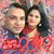 Sharvari Suhas Satghare's profile image