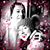 Catherine Janese's profile image
