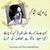 Muhammed Saleem's profile image