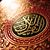 Haykel Ben Romdhane's profile image