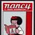 Nancy Griffith Faircloth's profile image