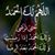 Mouna Tekaya Ep Telmoudi's profile image