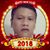 Gregorio Geronimo's profile image