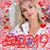 Olga Vlasova's profile image