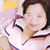 Rosy Hernandez Dominguez's profile image