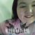 Sierra Lynn Woodcock's profile image