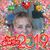 Patty Dedmon's profile image