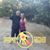 Annette Hernandez's profile image