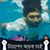 হাবিবুর রহমান নূরী's profile image