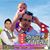 Subash Pokhrel's profile image