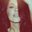 Destiney's profile image