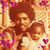 Maisha English-Smith's profile image