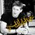 هيثم محمد شريف مسرابي's profile image