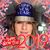 Marta Bo-ska's profile image