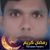 MD Monirul Islam's profile image