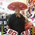 Hilda Ogaz Oropeza's profile image